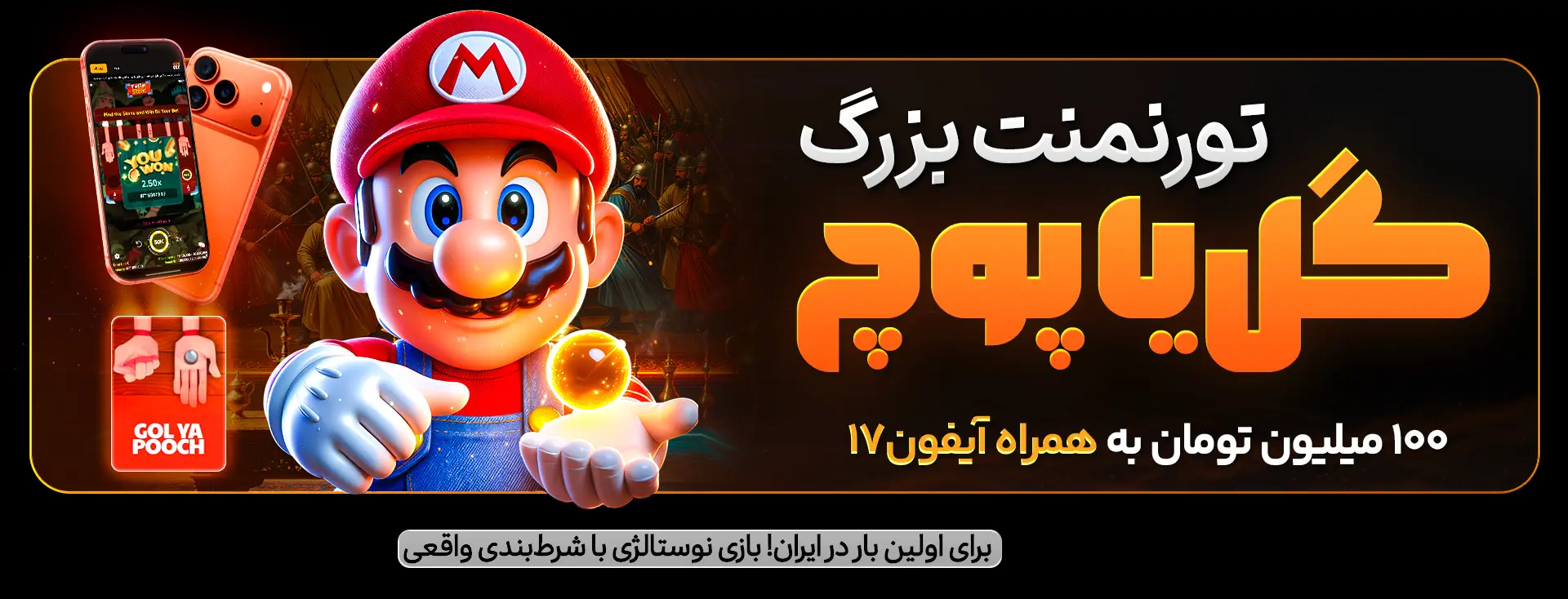 عوامل حیاتی برای بررسی یک برنامه سرگرمی دوربین دیجیتال محلی با کیفیت بالا